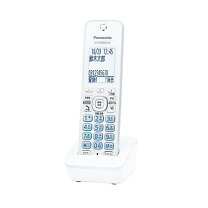 楽天市場】ve-gd37dlの通販