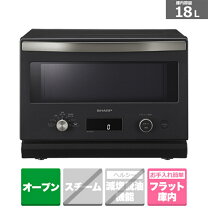 楽天市場】re-sd18a-b（カラーブラック）の通販