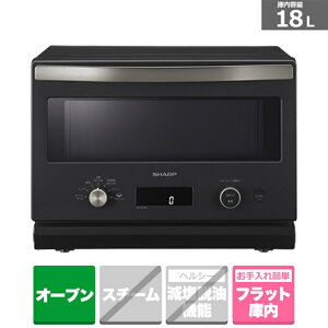 (ۏ)SHARPiV[vj I[uW RE-SD18B-B ubN