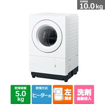 楽天市場】洗濯機 パナソニック 10kg（洗濯乾燥機｜生活家電）：家電の通販