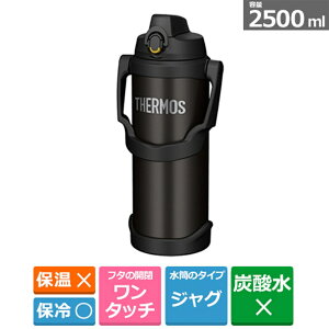 T[X ^fMX|[cWO^2.5L FJQ-2500 BK ubN