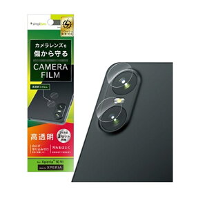 gjeB Xperia 10 VI  YیtB 3Zbg TR-XP245-LF-CC NA