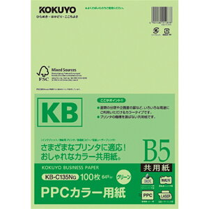 RN PPCJ[pipjFSCFB5@100@ KB-C135NG B5TCYi257mm×182mmj@100
