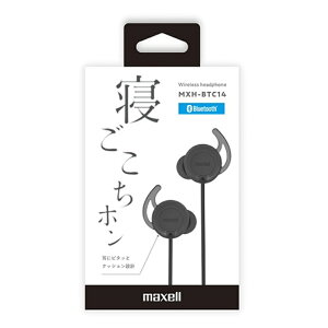 maxell�i�}�N�Z���j Bluetooth�Ή����C�����X�J�i���^�w�b�h�z���u�Q�������z���v MXH-BTC14BK �u���b�N