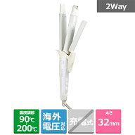 TESCOM （テスコム） マイナスイオン2WAYスチームヘアアイロン(32mm径) TW553B-W シェルホワイト