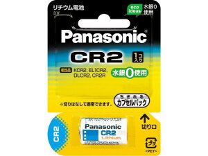 Panasonicipi\jbNj `EV_| CR-2W