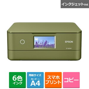EPSONiGv\j CNWFbgA4J[@ Colorio(JI) EP-887AP sX^`IO[