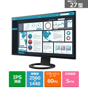 EIZO 27.0^tj^[ EV2795-BK ubN
