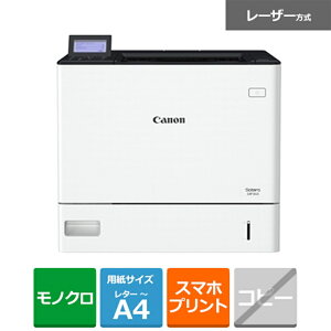 Canon�i�L���m���j A4���m�N�����[�U�[�v�����^�[�iSatera�E�T�e��) LBP362I