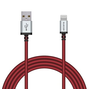 GR LightningP[u MPA-UALS20RD bh@2.0m