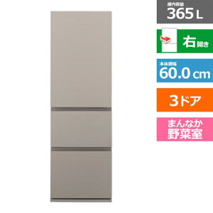 (ۏ/zݒu)Panasonicipi\jbNj 3hAⓀ① NR-C37ES2-C }bgx[W@EJ@eʁF365bg
