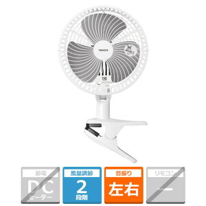 �R�P 18cm�N���b�v��@ YCT-F186(WB) �u���b�N/�z���C�g