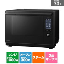 楽天市場】ne-ubs10cの通販