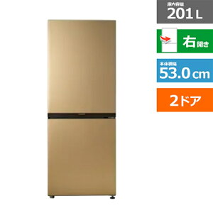 (���������ۏ�/�z���ݒu����)Haier�i�n�C�A�[���j 2�h�A�①�� JR-MV20A(N) �V�����p���S�[���h�@�E�J���@���e�ʁF201���b�g��