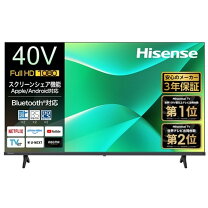 楽天市場】ハイセンス テレビ（画面サイズ（テレビ）40 ～ 44型）の通販
