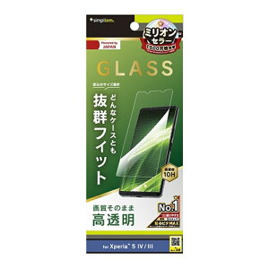 gjeB Xperia 5 IV / 5 III tNA  ʕی십KX TR-XP224-GL-CC NA