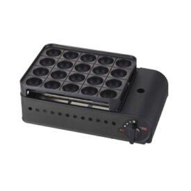 岩谷産業 カセットガスたこ焼器 炎たこ（えんたこ）II CB-ETK-2 マットブラック