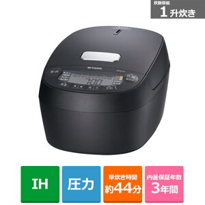 (���������ۏ�)�^�C�K�[���@�r ����IH�W���[���ъ�q�������ār JPV-L180 KO �I�t�u���b�N�@���їe�ʁF1��