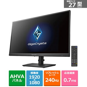 I-O DATAiACEI[Ef[^@j 240HzΉAHVApl̗p27^Q[~Oj^[uGigaCrystav LCD-GD271UAX ubN