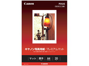 CanoniLmj ʐ^pEv~A}bg PM-101A420