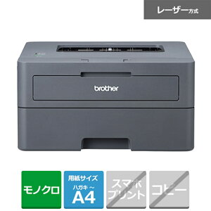brotheriuU[j A4mN[U[v^[(USB/ʈ) HL-L2400D ubN