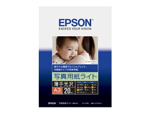 EPSONiGv\j ʐ^pCg KA320SLU A3TCYi297×420mmj/ 20