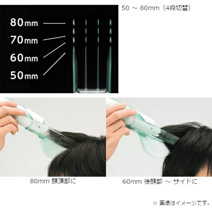 1951円 人気商品は メンズシェーバー パナソニック ER511P グリーン ヘアカッター カットモード 1951円 人気商品は メンズシェーバー パナソニック ER511P グリーン ヘアカッター カットモード