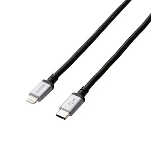 GR USB@C|LightningP[u MPA-CLS20BK ubN