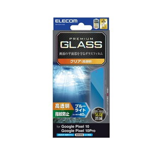 GR Google Pixel 10/10 ProΉ@tیKXtB PM-P252FLGGBL