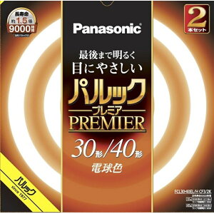 Panasonicipi\jbNj ی`u@pbNv~A@30+40`@2{Zbg FCL3040ELHCF32K dF@30+40W