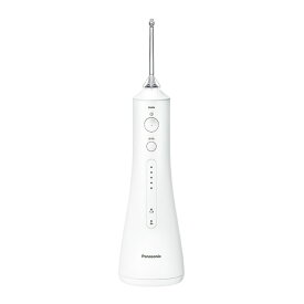 (長期無料保証)Panasonic（パナソニック） ジェットウォッシャードルツ　口腔洗浄器 EW-DJ55-W