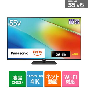 (ۏ/zݒu)Panasonicipi\jbNj 55V^@4K`[i[ter@VIERAirGj W90BiFire TVj TV-55W90B