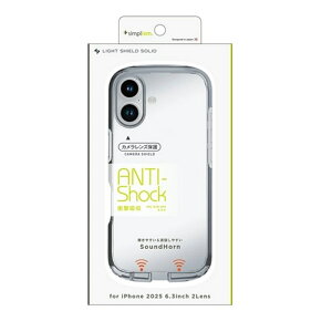 gjeB iPhone 17Ή nCubhNAP[X [LIGHT SHIELD Solid] TR-IP25M2-LDSL-CLAGY NA×AbVO[