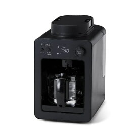 シロカ 全自動コーヒーメーカー カフェばこ SC-A352