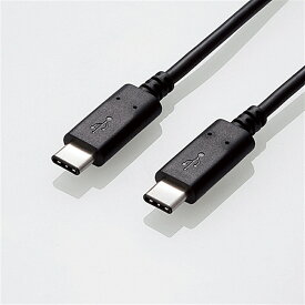 エレコム USB3．1ケーブルC－C USB3-CC5P10NBK ブラック