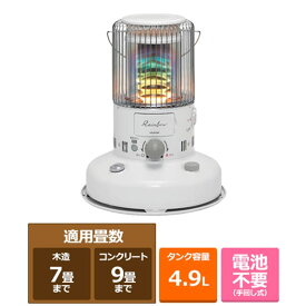 トヨトミ 対流形石油ストーブ（電池レス石油ストーブ） RB-G2524(W) ホワイト