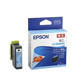 EPSON（エプソン） 純正インクカートリッジ KNI-LC ライトシアン