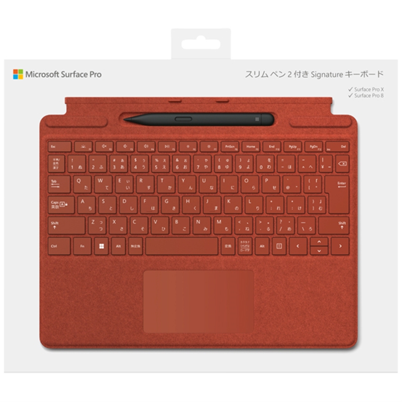 マイクロソフト トレンド スリム ペン 2 付き Surface 8X6-00039 レッド Signature Pro キーボード 送料無料お手入れ要らず ポピー