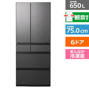 (ۏ/zݒu)Panasonicipi\jbNj 6hA①Ɂ@Ⓚ^񒆁@WX^Cv NR-F65WX2-H ~XeBX`[O[@ωJ@eʁF650bg