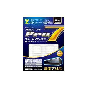 vZu̔ erpϐk}bg P-BD20CN