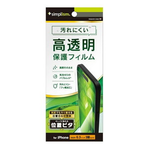 gjeB iPhone 16 / 15 / 15 Pro / 14 Pro  ʕیtB TR-IP24M2-PFI-CC NA