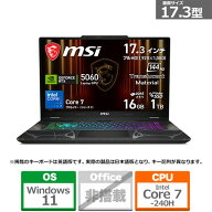 MSI（エムエスアイ） 17.3型ゲーミングノートパソコン　Cyborg 17 B2RW CYBORG17B2RWFKG-6665JP オデッセ…