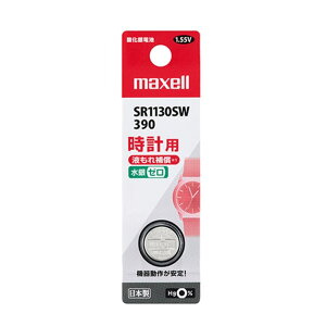 maxell�i�}�N�Z���j ���v�p�@�{�^���^�_����d�r�@1���� SR1130SW 1BT B
