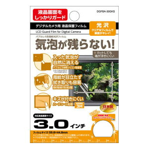 nNoʐ^Y tیtBij@3D0C` DGFBA-30GKS