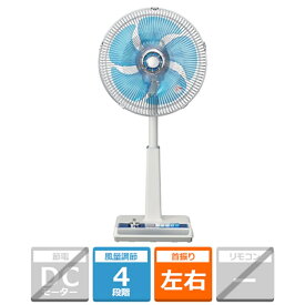 小泉 リビング扇風機 KLF-304E/A ブルー