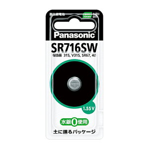 Panasonic�i�p�i�\�j�b�N�j �_����d�r SR-716SW