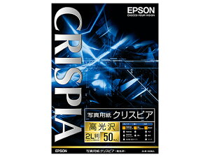 EPSONiGv\j ʐ^pNXsA K2L50SCKR 2LTCYi127×178mmj/ 50