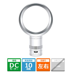 dyson�i�_�C�\���j Dyson Cool CF1 �t�@���i�������K�i�j AM12�@WS �z���C�g/�V���o�[