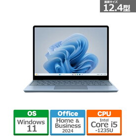 Microsoft（マイクロソフト） Surface Laptop Go3 i5/16/512 EP2-29492 アイスブルー