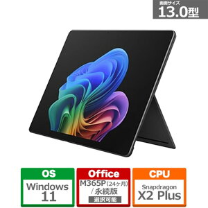 Microsoft�i�}�C�N���\�t�g�j Surface Pro�i�� 12 ����j�u���b�N Snapdragon X2 Plus/24/512 EP2-73330 �u���b�N
